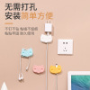 power cord Arrangement Storage Hooks multi-function No trace Plug Hooks Home Furnishing Cartoon Plug Retainer Punch holes