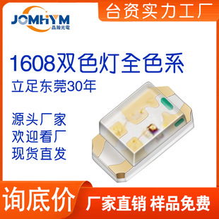 0603����t������led�t�{�t�S�t��G�pɫ�l����O��led�����NƬ