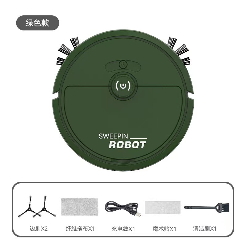8388 グリーン