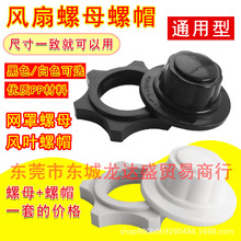 ��L������̶���ĸ��ñͨ�ü�����L�ȾW����ĸ�L�~��ñ��ɫ��ɫ