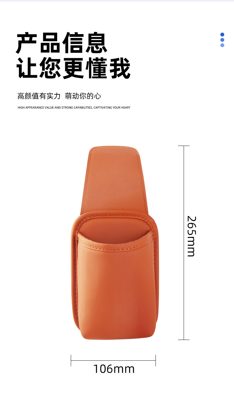 Car door storage box, in-car storage bag, cup holder, phone holder, side storage box, multifunctional drink rack