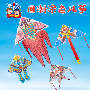 �L�~��ͯ2026���¿�H���ֹ�diy���Ʋ��ϰ����S�ֳ����L΢�L���w