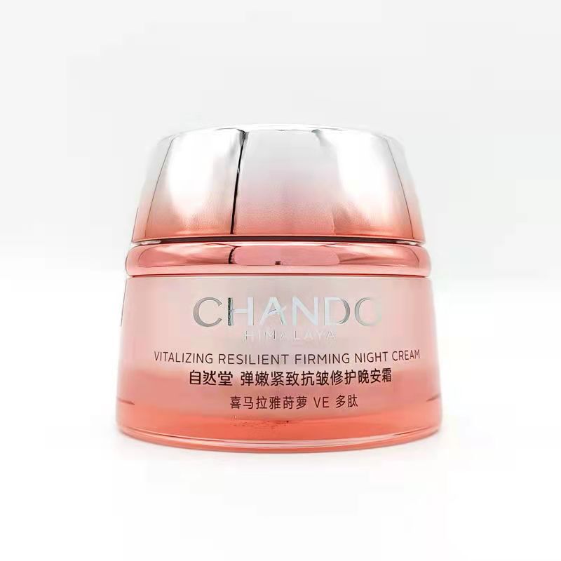 O1CN01aPHzsl2M4XtdWlryN_!!2201