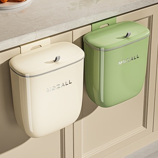 Douyin Wall-Mounted Trash Can for Home Kitchen with Lid Plastic Trash Can Without Bending over Bathroom Without Dirty Hands Trash Can
