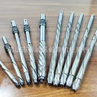 ������ �q��reamer 16-30mm &Phi;16-&Phi;20 &Phi;20.1-&Phi;25 &Phi;25.1-&Phi;30