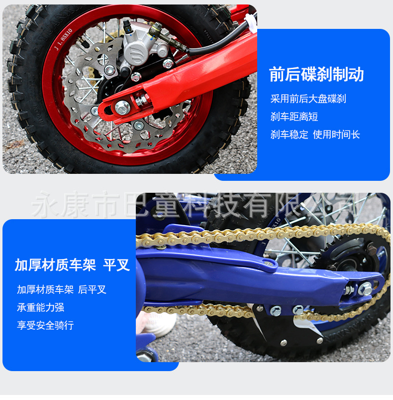 Foreign Trade Export Large Children's Version of Medium-Sized 125Cc Pure Gasoline Motorcycle Youth Two-Wheeled Motorcycle Mountain Off-Road Vehicle