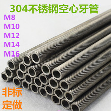 304���P䓿��������п��ݼy���������z�U�����������ݼy�A���