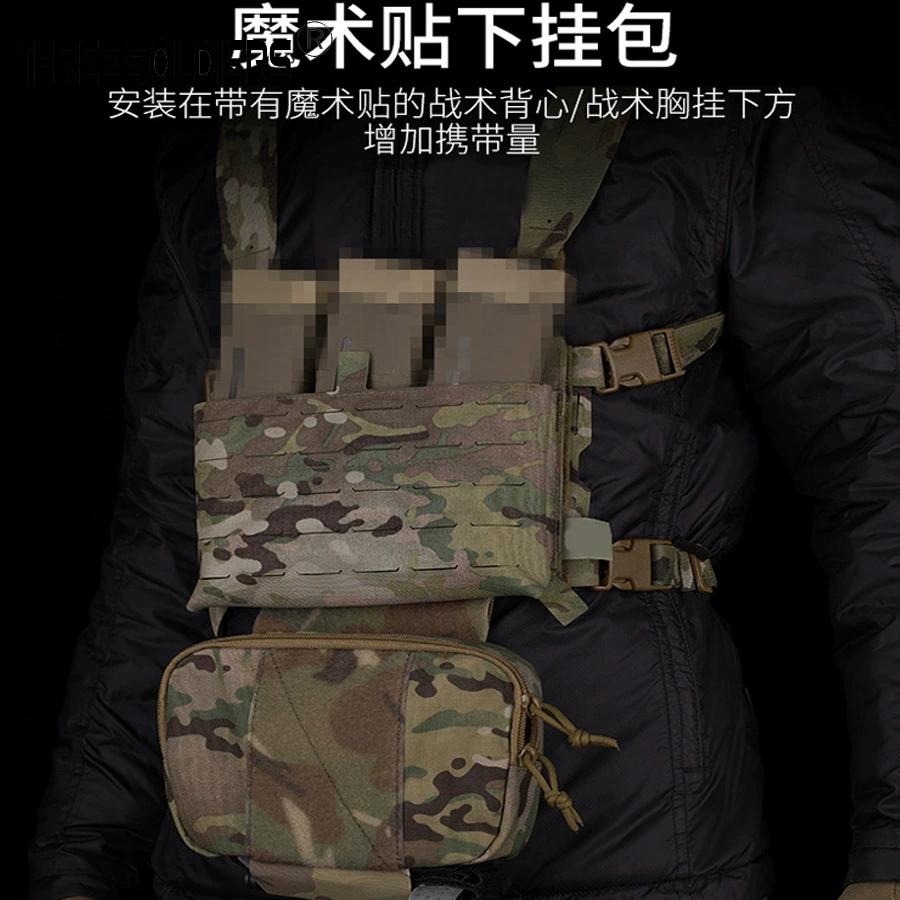 Тактический жилет, нагрудный передний ремень на липучке, портативная поясная сумка с ремнем, многофункциональная поясная сумка