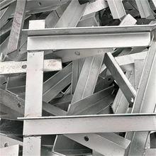 �d����a�ӹ����֧�� ��|֧�� �A��� ���ʼ����и��ۏ�U�Ͳ�