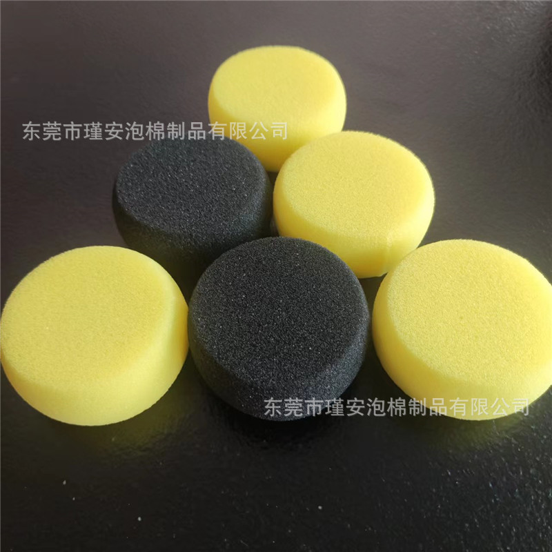 打蜡海绵高密度清洁海绵块汽车美容用品圆形擦车海绵擦厂家批发