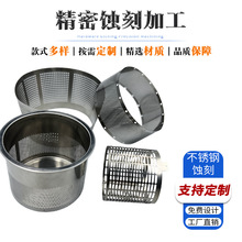 �g�̼ӹ����Ʋ��P䓲���^�V�WƬϴ�ؙC���șC�^�V�W���ķ��x�W