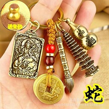 ���S�~ʮ�����Ĳ����������}���Pʮ����Ф�W��耳׿۸߿�С�Y��