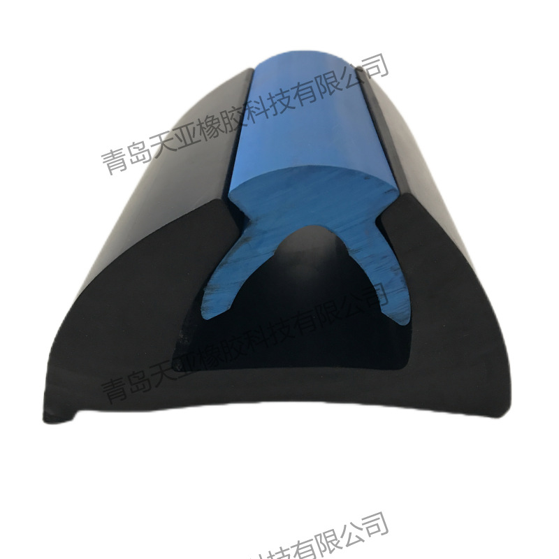 扁形不锈钢条D型橡胶护舷船用防撞条码头防护条橡胶条复合橡胶护