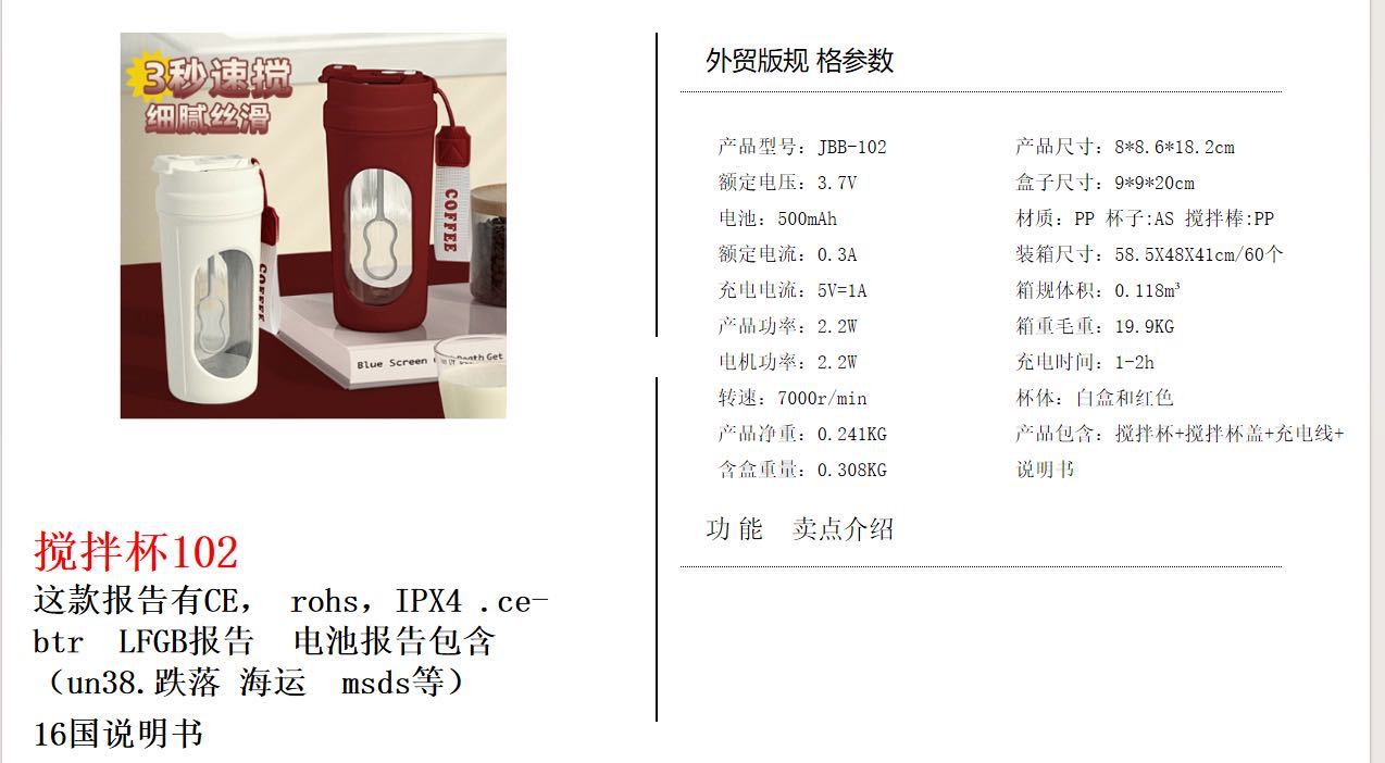 微信图片_20260117161811_5