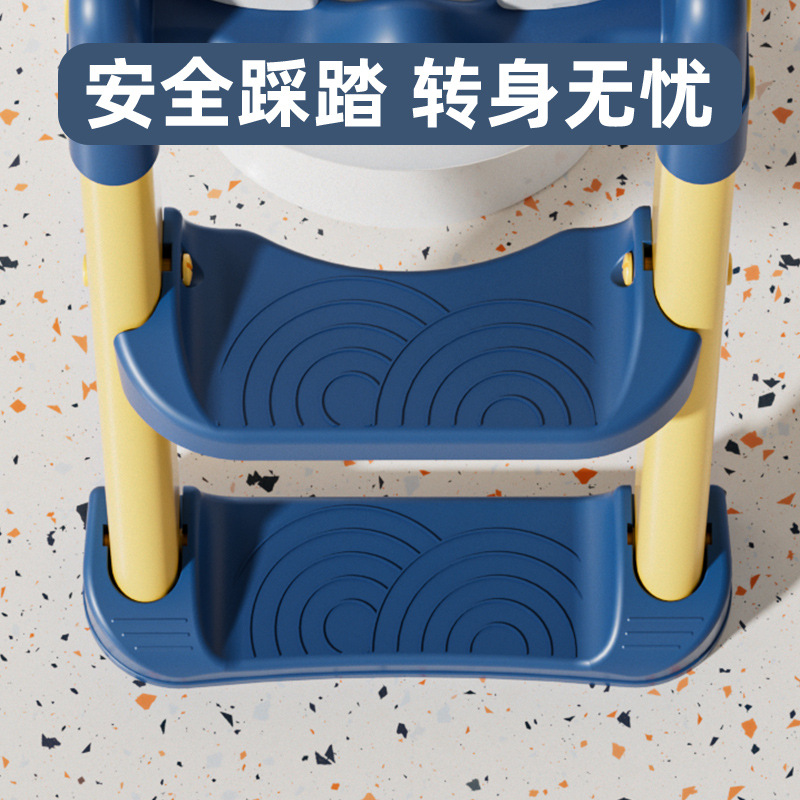 Inodoro para niños Tipo de escalera Inodoro especial para niños, niños, niñas, bebés, almohadillas auxiliares, escalones, taburetes, anillo de inodoro