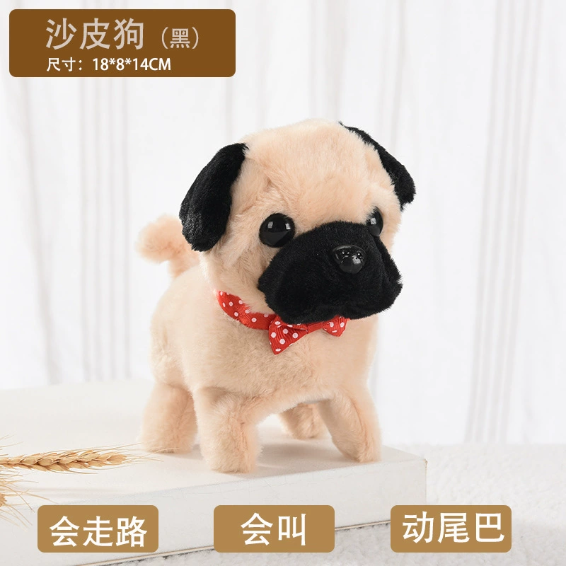 Plush electronic realistic pet toy, soft plush, many animal styles and colors