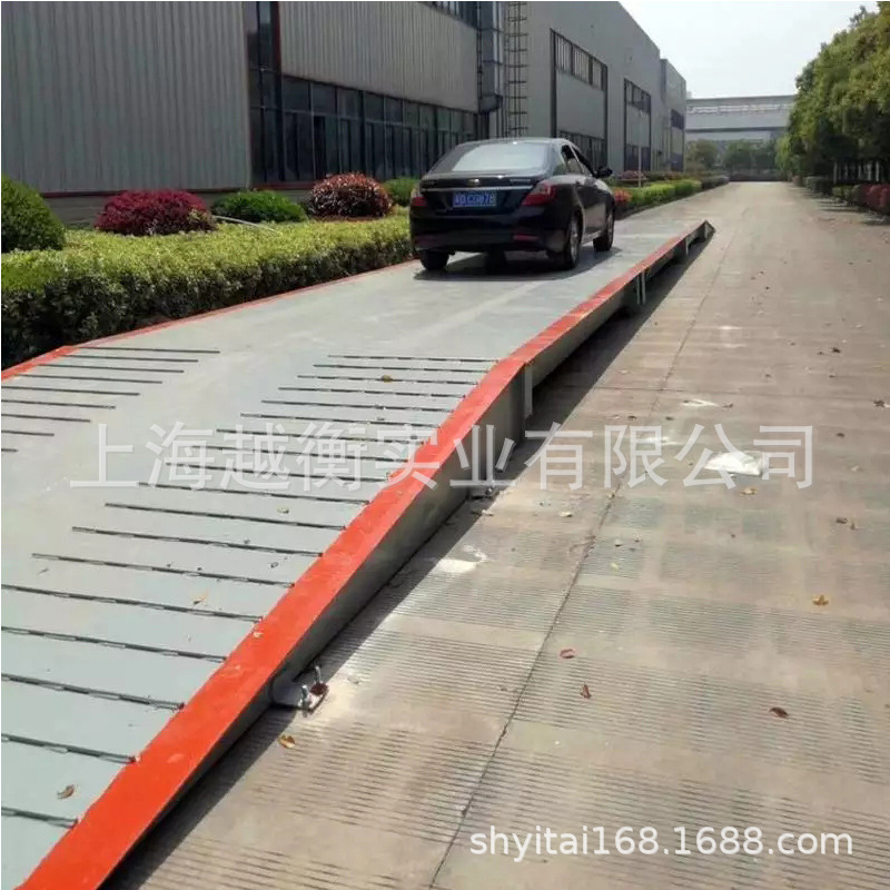 地上式电子地磅，汽车过磅电子秤，30吨汽车衡