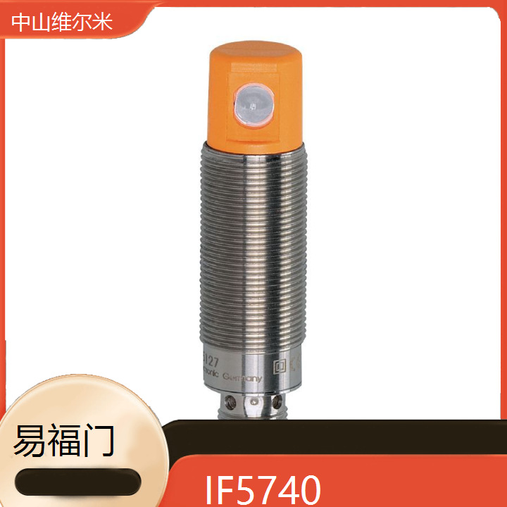 德国IFM易福门 IF5740 接近开关压力 流量传感器
