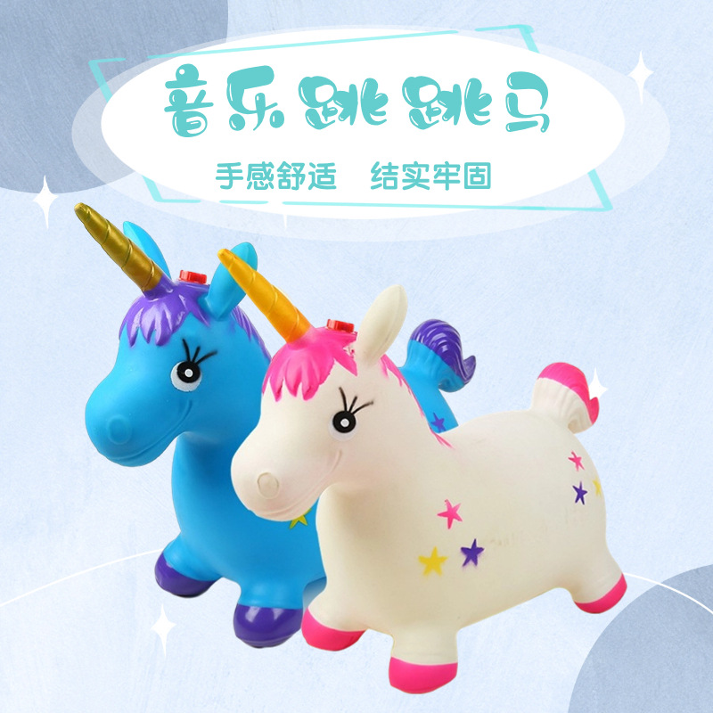 清仓、折扣降价