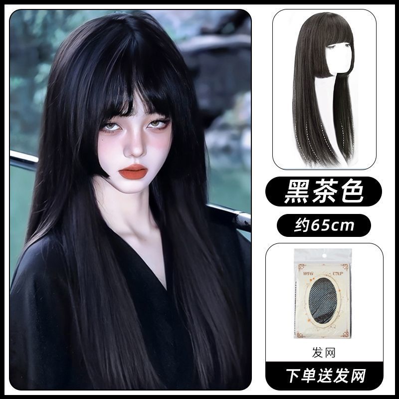 假发全头套女长发公主切自然仿真姬发式黑长直水母头Lolita假发套|undefined