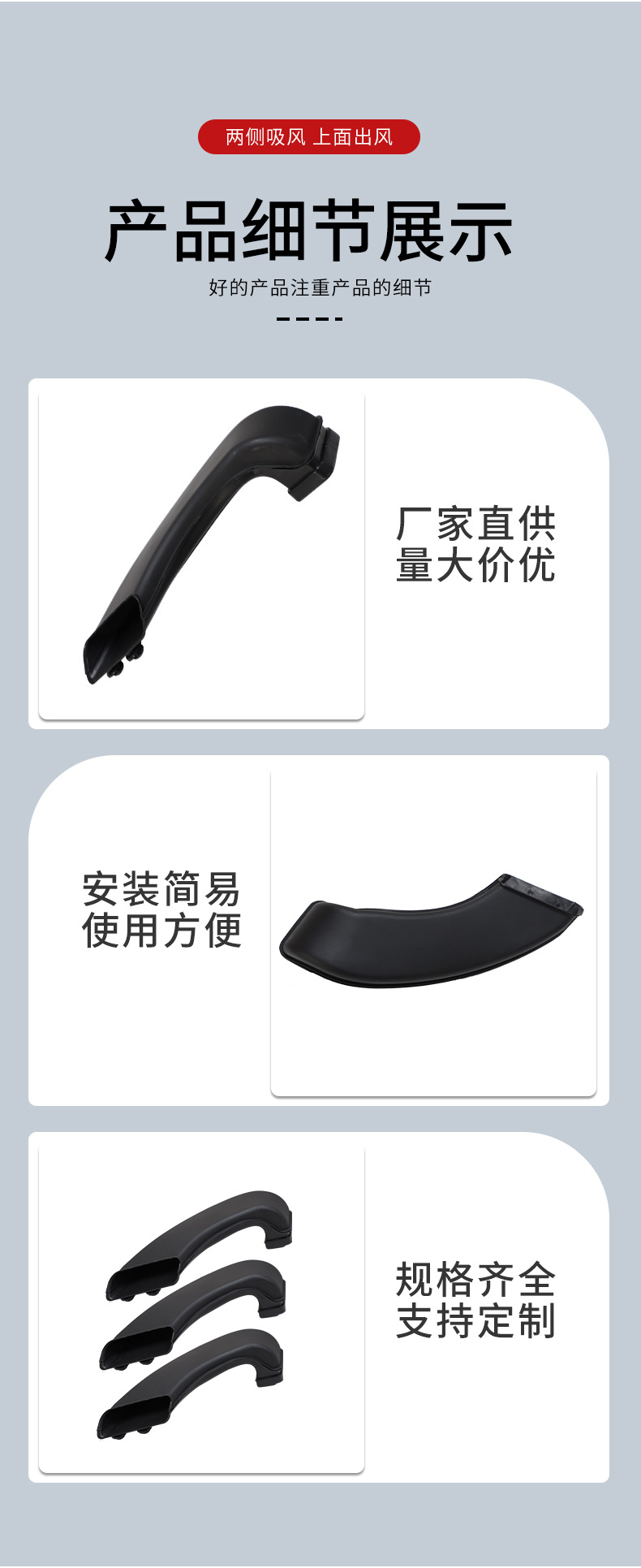Factory direct supply for Weilang Pro intake pipe vehicle accessories intake pipe reliable quality large price excellent wholesale
