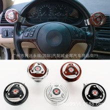 方向盘助力器 带钢珠轴承助力球 省力器 省力球 辅助器方向盘控制