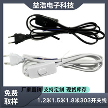 WҎ_A303_Pǘ0.2ƽL̨LLԴ{⾀