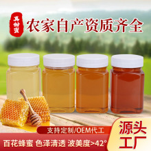 �F؛��Ȼ�ٻ�����Һ�B����500g�r���Ԯa��ζ����Ұ�����������l