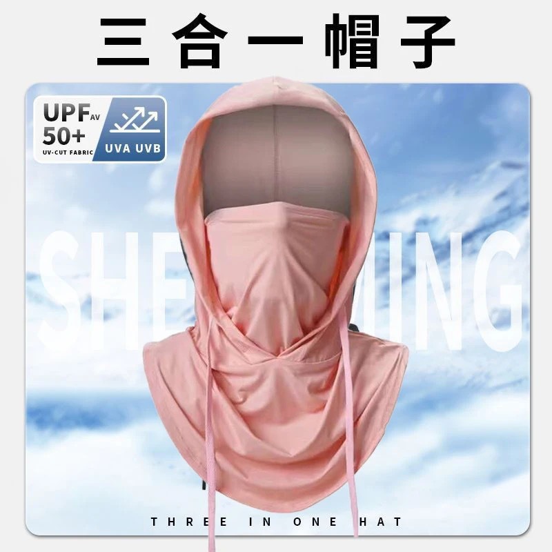 Máscara solar máscara de cuello máscara de protector UV para montar al aire libre sombrero de hielo sombrero de protección solar