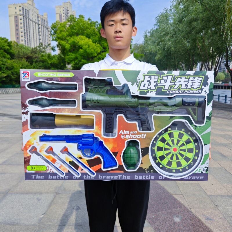 Boys' Military Howitzer Rocket Launcher Soft Bullet Target Shooting Training Class Enrollment Gift Box Children's Toys Wholesale Boys' Military Howitzer Rocket Launcher Soft Bullet Target Shooting Training Class Enrollment Gift Box Children's Toys Wholesale