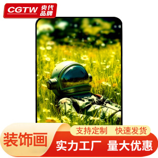 �W�t���������Q��η��b[���[̨̫���˾��ɰ�߅���O��