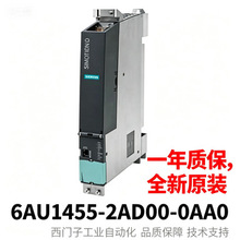 6AU1455-2AD00-0AA0���� SIMOTION Drive �� ���Ƶ�Ԫ