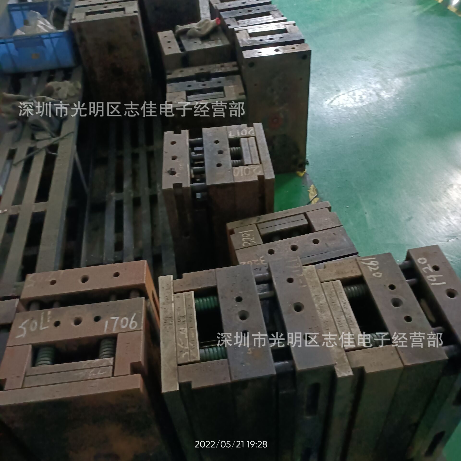PQ20骨架立式4+2 针2033变压器骨架B0bbins高频骨架-阿里巴巴