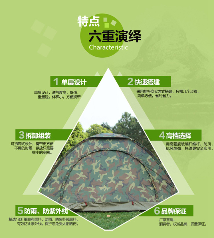 详情_03.jpg