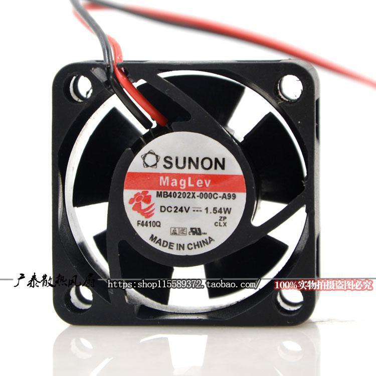 原装SUNON建准 MB40202V2X-000C-A99 4020 4CM 24V 1.54W 2线风扇