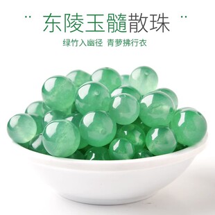 育奏 Round beads jade, organic accessory handmade