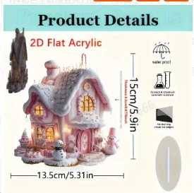 Car hanging desktop decorations, home - 15-15cm