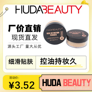 ���R�d������NHUDA BEAUTY���z���۷���Ȼ��ɢ������pӯ��ā