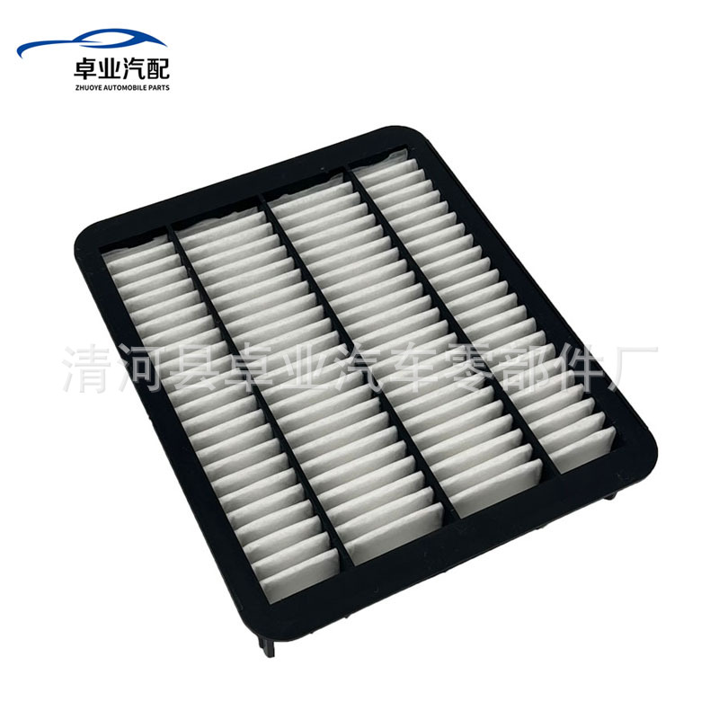Suitable for Toyota Hiace Car Air Filter 17801-30070