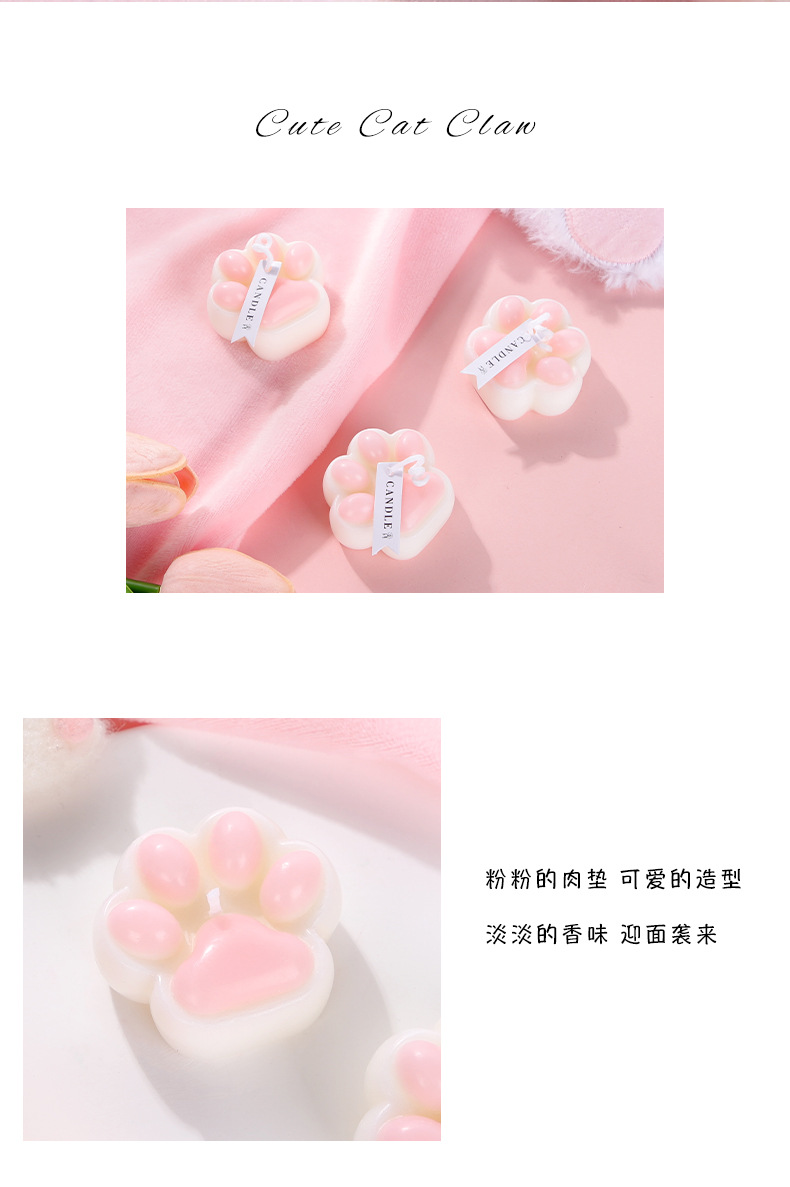 猫爪香薰蜡烛_03.jpg