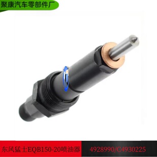 ����܊܇����|�L��ʿ�l�әC��ʿ����������EQ2050ϵ��/C4928990