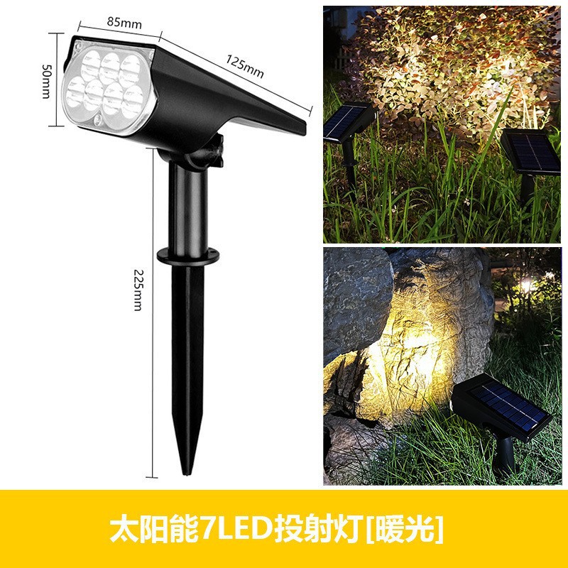 Foser solar, farola impermeable al aire libre, lámpara de césped, iluminación de paisaje para el hogar, lámpara de jardín, lámpara de jardín, lámpara de árbol