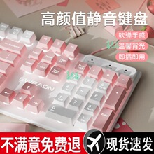 �Cе�I�P��ɫŮ���k�������ָ����m���b�Α�o���ɐ۸��ֵ�о�