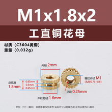 ��ֱ�N�F؛���~��ĸ/ע����ĸ/�L����ĸ/������ĸ/�~肼�M2.5-M10