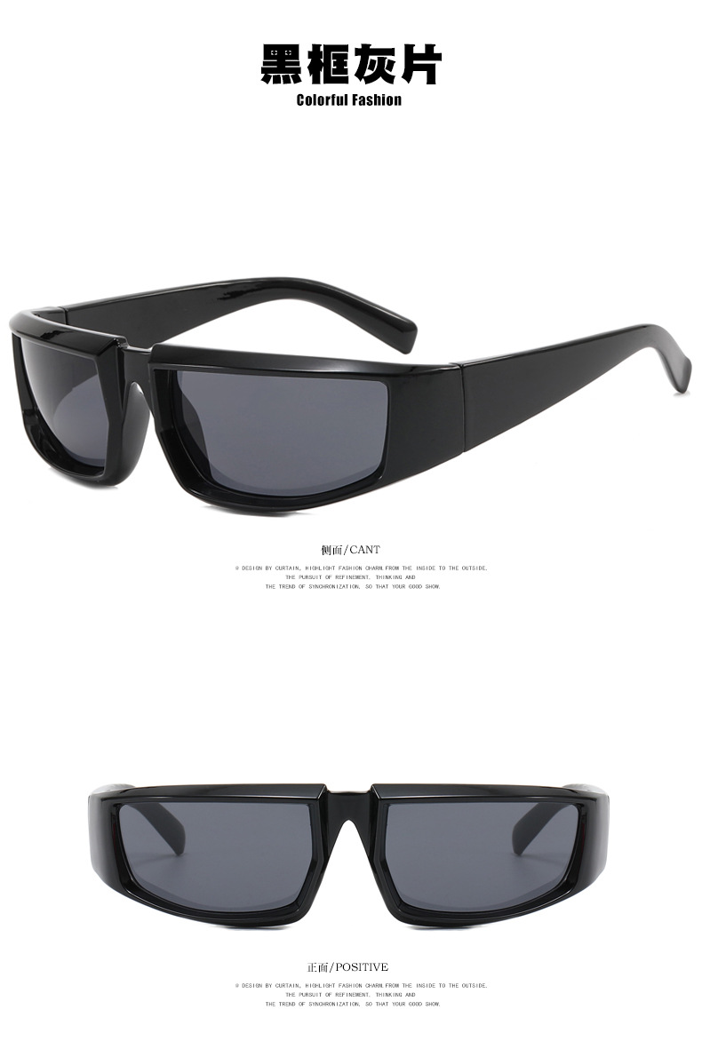 太阳镜(1)_08.jpg
