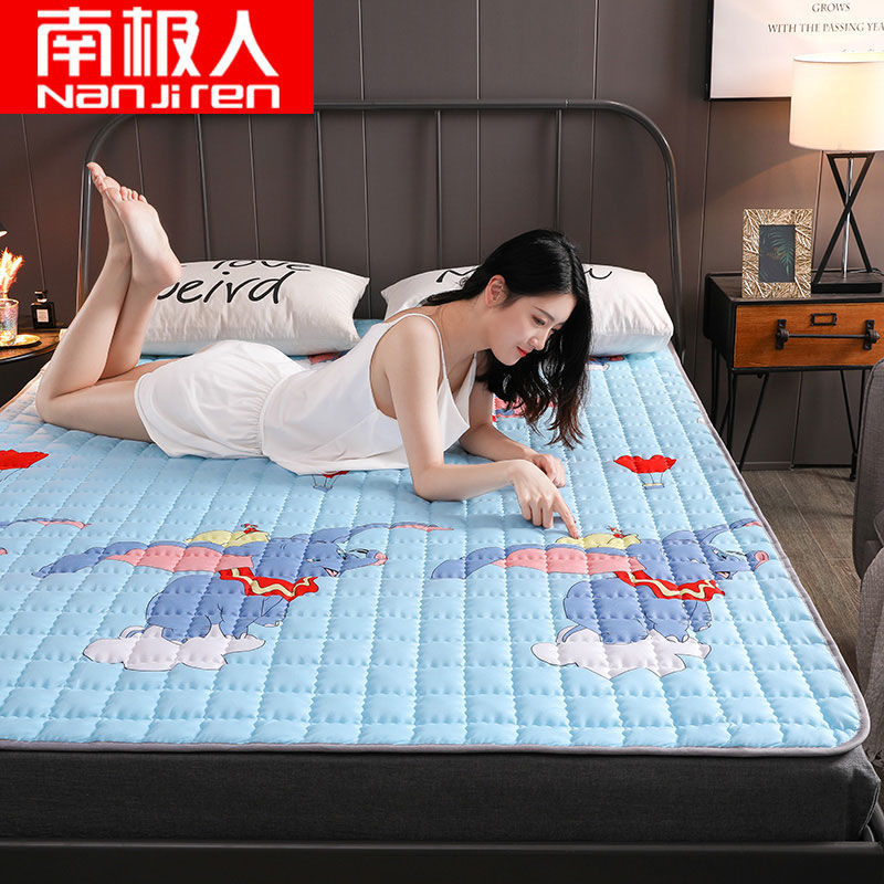 통기성 및 방습 버전 [덤보]