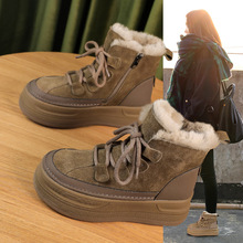 厚底增高雪地靴女冬季2023年新款加绒保暖马丁短靴防水防滑棉鞋子