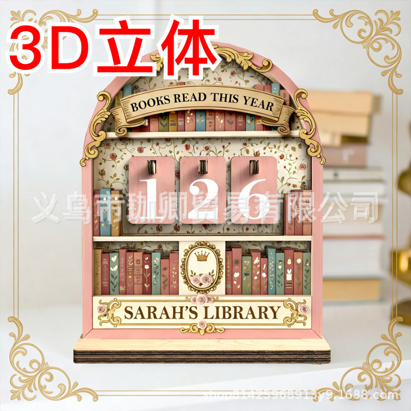 Cross-Border Popular Reading Tracker, Book Reading Annual Counter, Annual Wooden Record of Reading Days, Personalized