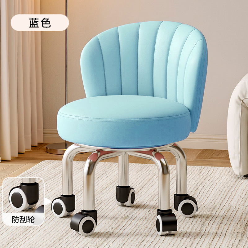 Rueda universal taburete pequeño, polea doméstica, taburete bajo, taburete redondo, baño de pies para niños, taburete pequeño, moderno y simple, antideslizante
