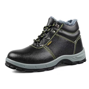 Factory direct wholesale leather labor protection shoes winter warm cold steel Baotou high anti-smashing anti-stab safety shoes